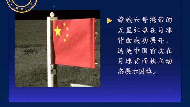 新利体育官网注册入口查询截图1